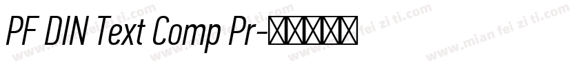 PF DIN Text Comp Pr字体转换
